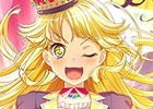 「バンドリ！ ガールズバンドパーティ！」第1回総選挙で1位に輝いた「ハロー、ハッピーワールド！」の記念キャンペーンが開催！