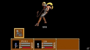 RPG「幻世風狂伝（PC-9801版）」が「Yahoo!ゲーム ゲームプラス」にて配信開始！の画像10