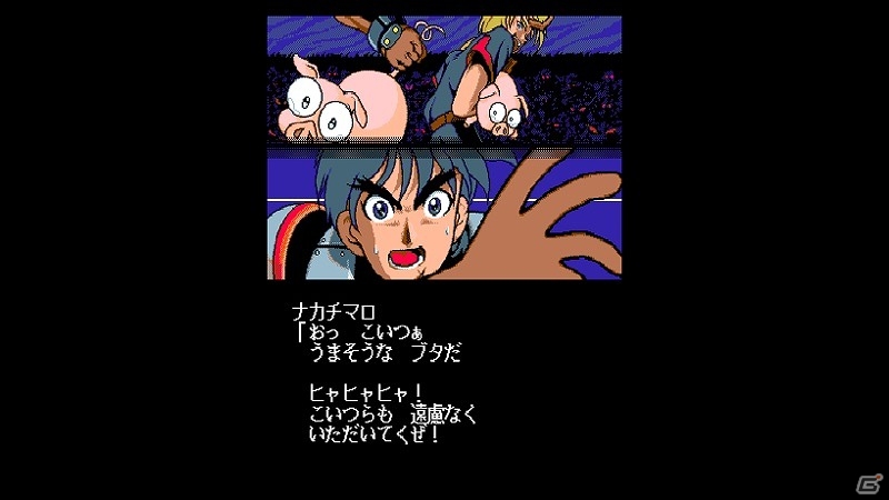 RPG「幻世風狂伝（PC-9801版）」が「Yahoo!ゲーム ゲームプラス」にて配信開始！の画像2