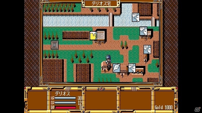 RPG「幻世風狂伝（PC-9801版）」が「Yahoo!ゲーム ゲームプラス」にて配信開始！の画像3