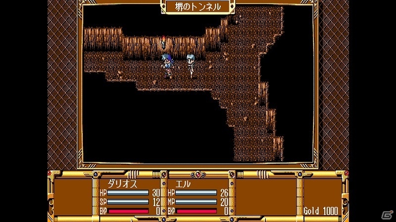 RPG「幻世風狂伝（PC-9801版）」が「Yahoo!ゲーム ゲームプラス」にて配信開始！の画像6