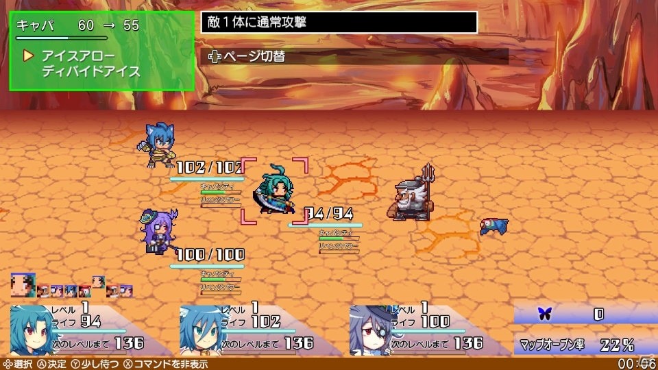 新作とHD移植タイトルがセットになった「ブレイブダンジョン+魔神少女 COMBAT」がSwitch向けに9月28日に配信の画像5
