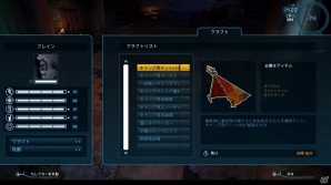 Steam版「インパクト・ウインター」が配信開始！壮大な雪の世界で出会うさまざまな人々を紹介の画像10