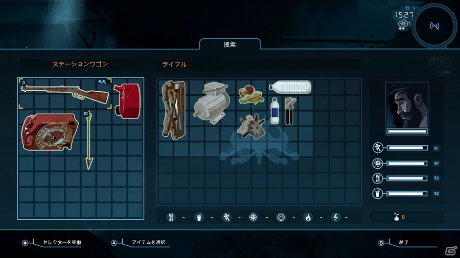 Steam版「インパクト・ウインター」が配信開始！壮大な雪の世界で出会うさまざまな人々を紹介の画像17