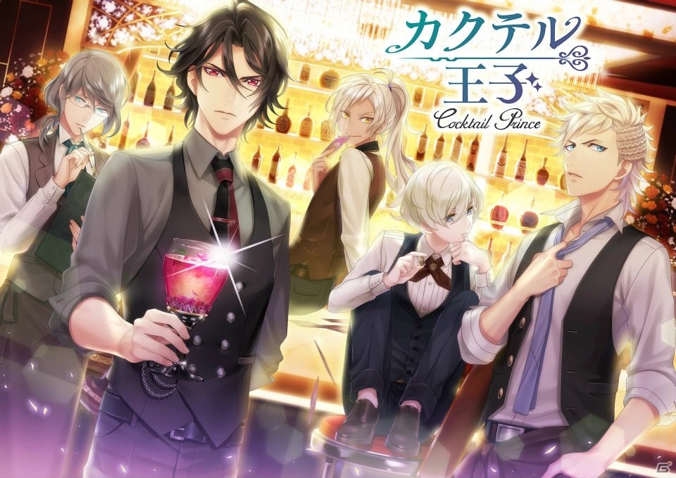 iOS/Android「カクテル王子」メインストーリー新章が追加決定！キービジュアルも初公開の画像1