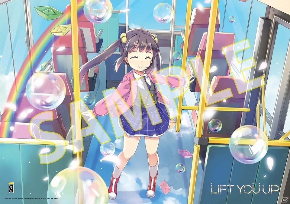 DJ シミュレーションゲーム「DJMAX RESPECT」の店舗特典情報が公開！の画像4