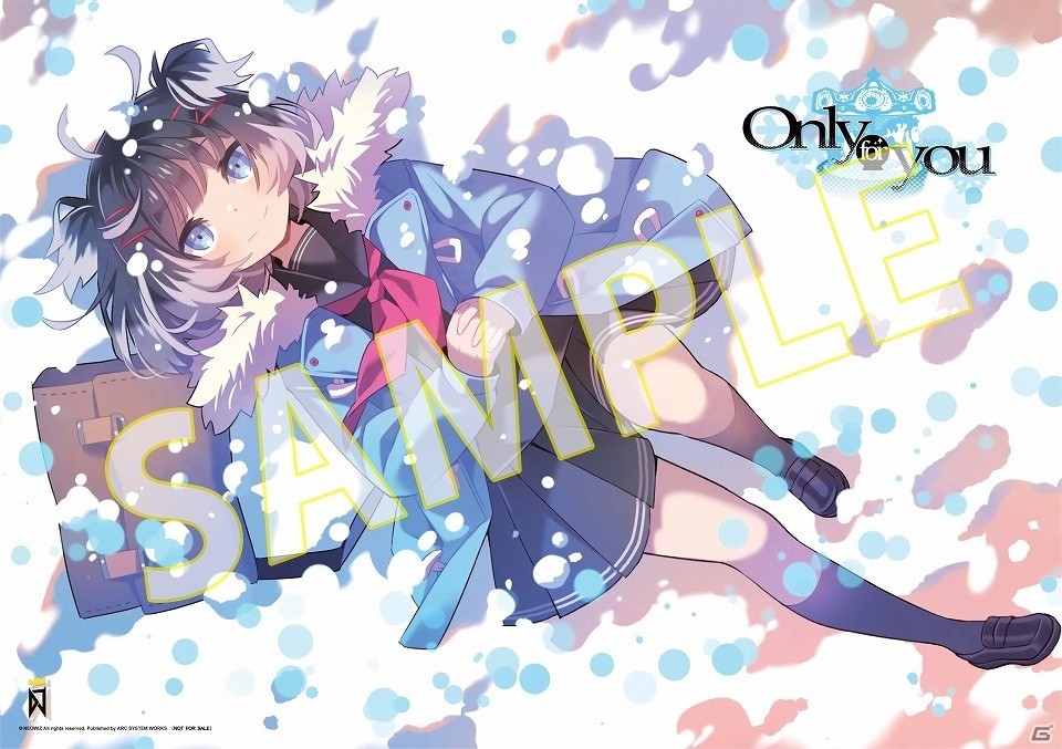 DJ シミュレーションゲーム「DJMAX RESPECT」の店舗特典情報が公開！の画像5