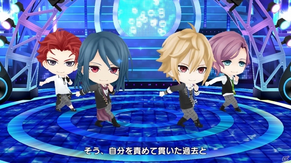 iOS/Android「ボーイフレンド（仮）きらめき☆ノート」MOVIE機能やメインエピソード新章が新たに追加の画像2