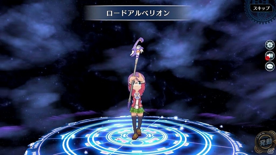 「英雄伝説 暁の軌跡」パーティー衣装姿の「ランディ・オルランド」が登場！ギフトボックス【長月】の販売も開始の画像10