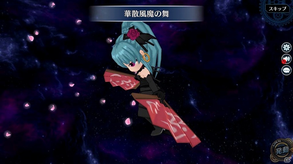 「英雄伝説 暁の軌跡」パーティー衣装姿の「ランディ・オルランド」が登場！ギフトボックス【長月】の販売も開始の画像14