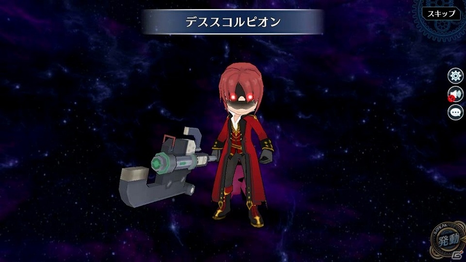 「英雄伝説 暁の軌跡」パーティー衣装姿の「ランディ・オルランド」が登場！ギフトボックス【長月】の販売も開始の画像3