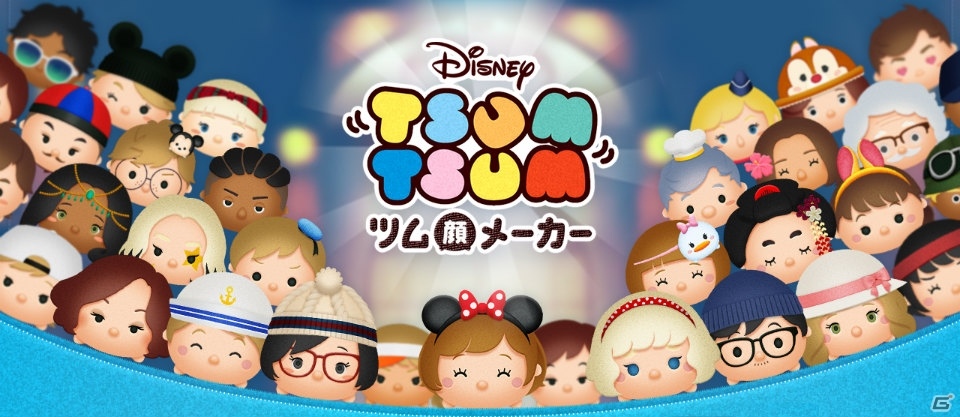 「LINE：ディズニー ツムツム」サービス開始から10日で作成数500万個突破！ハロウィーン用のかわいいパーツも近日追加予定の画像2