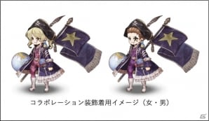 iOS/Android「ミトラスフィア -MITRASPHERE-」に宇宙海賊が襲来！「ゴー☆ジャス動画」とのコラボイベントが開催の画像3