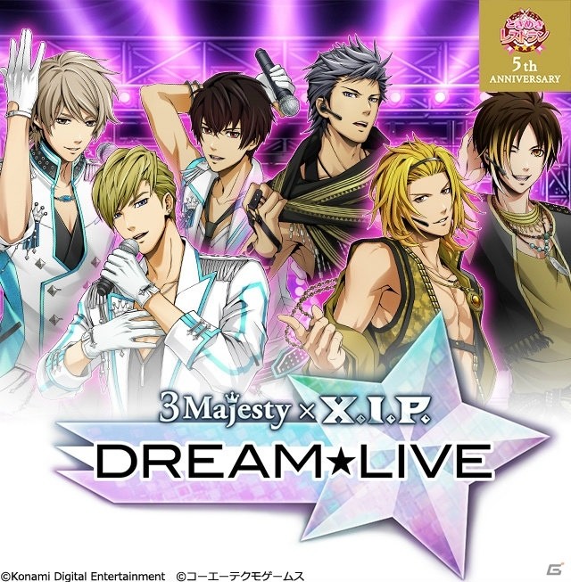 「ときめきレストラン☆☆☆」のアイドルが新衣装でパフォーマンスを披露する「3 Majesty×X.I.P. DREAM☆LIVE」がVRセンスに搭載決定！の画像1
