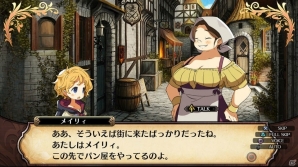 PS4「ルフランの地下迷宮と魔女ノ旅団」ゴシックコッペリア、デモンリーパーの新ビジュアルを紹介―作中の用語もチェックの画像10