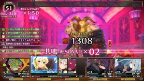 PS4「ルフランの地下迷宮と魔女ノ旅団」ゴシックコッペリア、デモンリーパーの新ビジュアルを紹介―作中の用語もチェックの画像20
