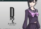 「D×2 真・女神転生リベレーション」の公式情報アプリがAndroid向けに先行配信！ファーストトレイラームービーもアプリ限定で視聴可能に