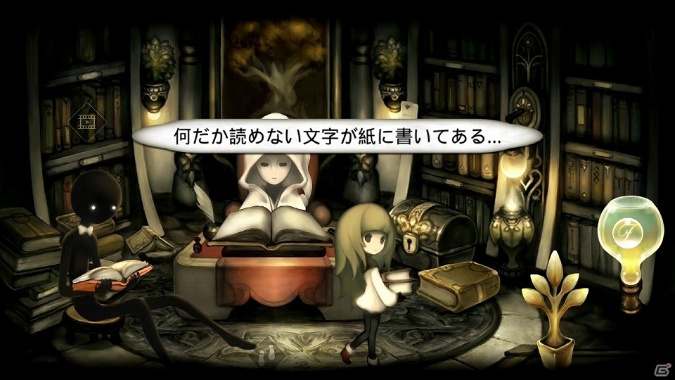 さよならも言わずに消えてしまわないで―ピアノをモチーフにしたリズムゲーム「DEEMO」がSwitch向けに配信開始！の画像11