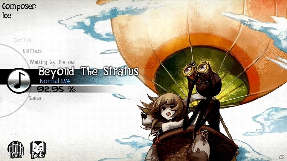 さよならも言わずに消えてしまわないで―ピアノをモチーフにしたリズムゲーム「DEEMO」がSwitch向けに配信開始！の画像6