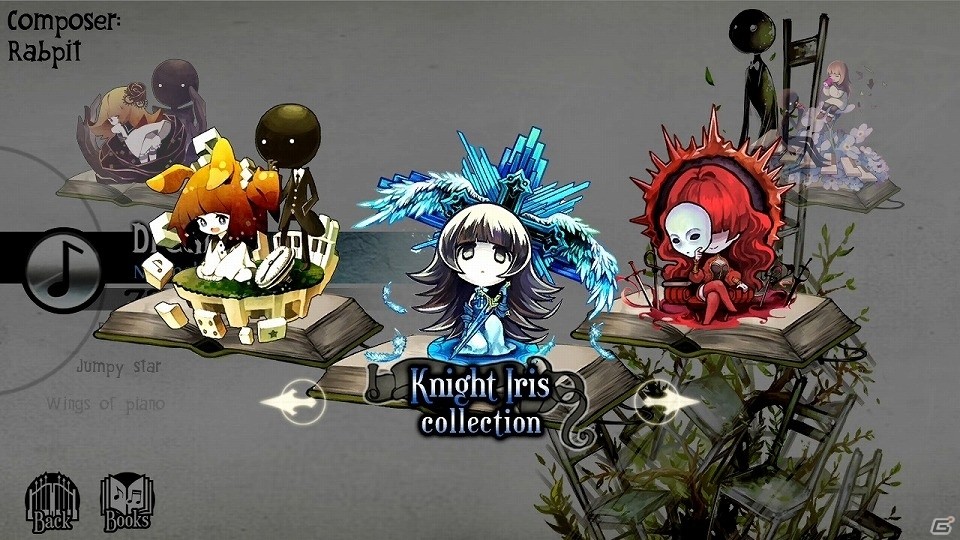 さよならも言わずに消えてしまわないで―ピアノをモチーフにしたリズムゲーム「DEEMO」がSwitch向けに配信開始！の画像8