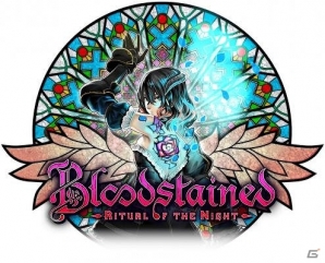 来年発売予定の新作ゲームタイトル「Bloodstained：Ritual of the Night」が東京ゲームショウに展示の画像2