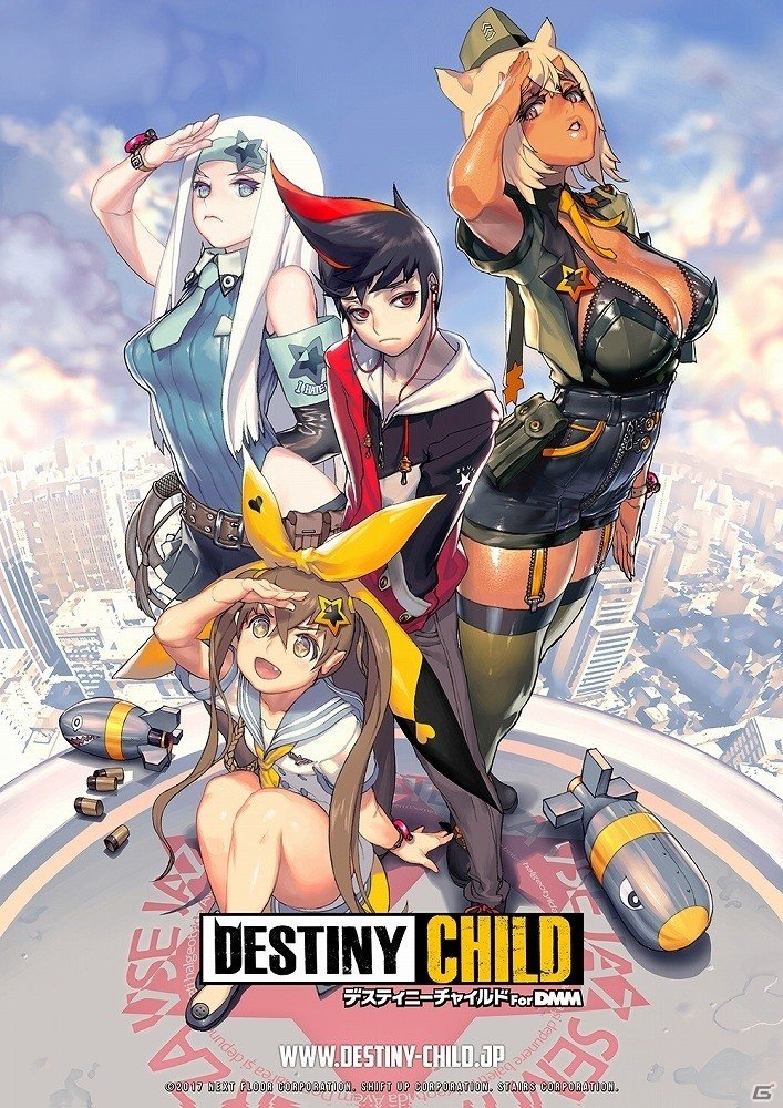 PC版「デスティニーチャイルド」の事前登録受付が開始！事前登録でSEXYディーラー「エシュ」を手に入れようの画像1