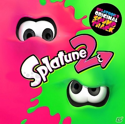 あれから2年イカすミュージック再び！「スプラトゥーン2」のサウンドトラックが11月29日に発売―予約受付も開始の画像1
