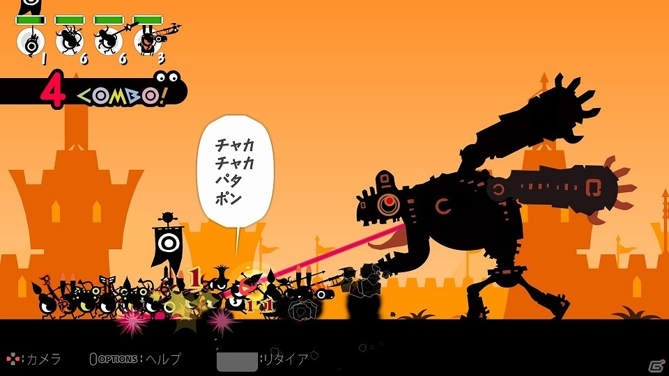 ポンポンパタポン♪PS4版「パタポン」が発売！発売記念アバターの無料配布やPS4テーマの販売、スペシャルトレーラーも登場の画像5