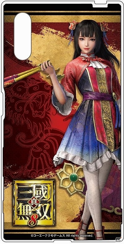 PS4「真・三國無双8」TGSにて今作登場武将の新衣装やタイアップ情報、グッズ情報などが公開！の画像12