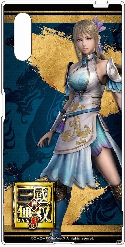 PS4「真・三國無双8」TGSにて今作登場武将の新衣装やタイアップ情報、グッズ情報などが公開！の画像14