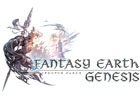 50vs50で繰り広げられる大規模戦争―iOS/Android「ファンタジーアース ジェネシス」が発表！
