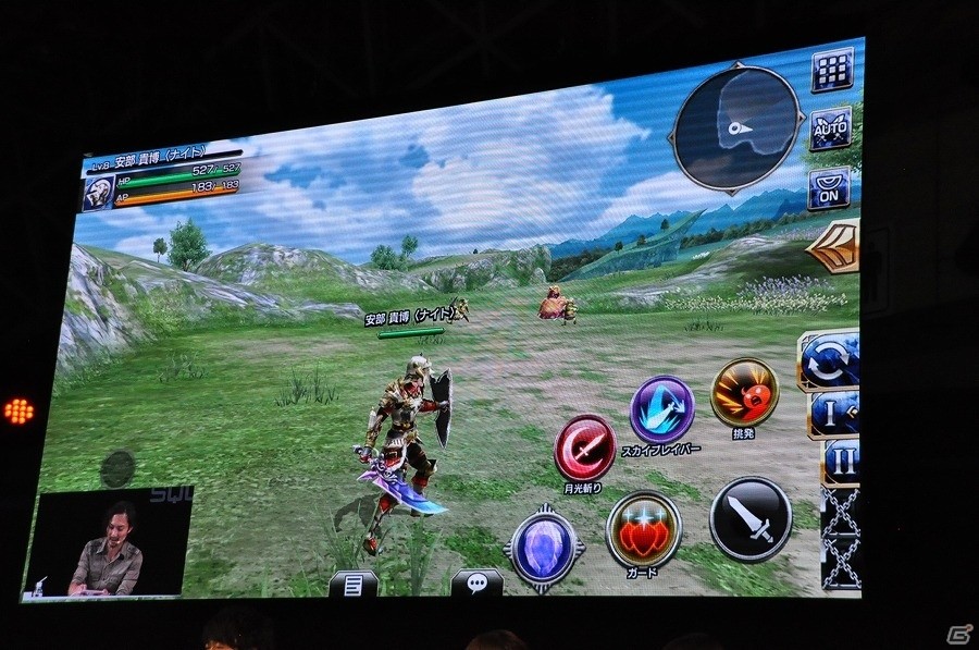 【TGS 2017】クローズドβテストの実施が決定！「ファイナルファンタジー エクスプローラーズ フォース」TGS2017スペシャルステージレポートの画像19