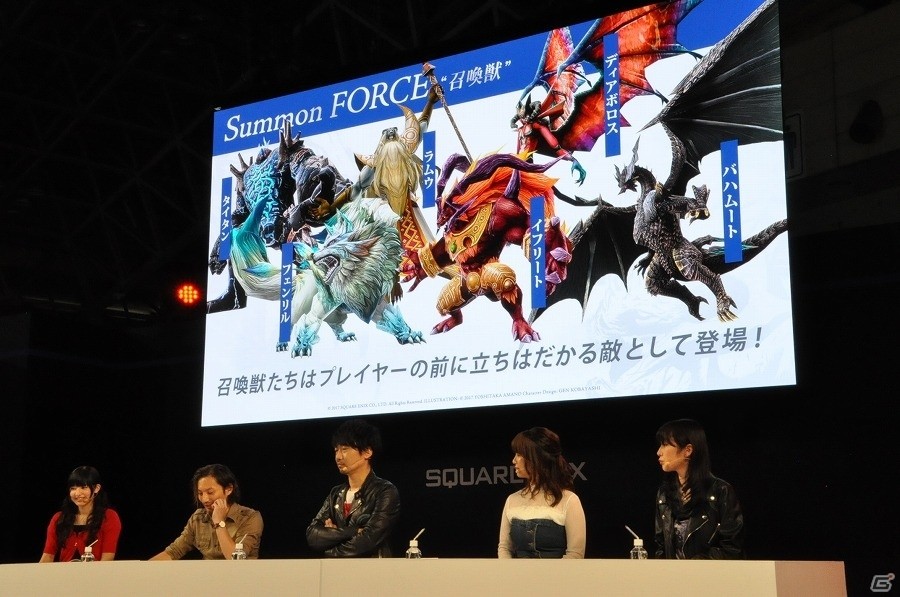 【TGS 2017】クローズドβテストの実施が決定！「ファイナルファンタジー エクスプローラーズ フォース」TGS2017スペシャルステージレポートの画像8
