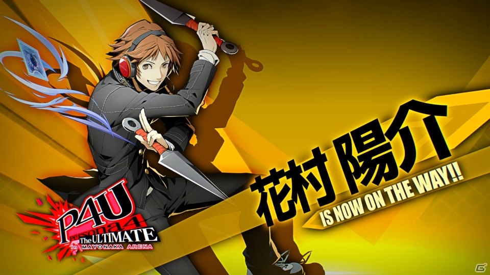 「BLAZBLUE CROSS TAG BATTLE」初の試遊出展が世界4都市で実施決定！キャラPV第1弾も公開の画像2
