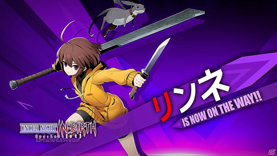 「BLAZBLUE CROSS TAG BATTLE」初の試遊出展が世界4都市で実施決定！キャラPV第1弾も公開の画像4