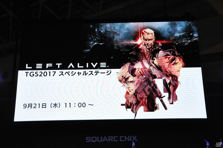 【TGS 2017】「フロントミッション」の系譜を受け継いだ「LEFT ALIVE」がついにベールを脱ぐ！TGS 2017スペシャルステージレポートの画像1