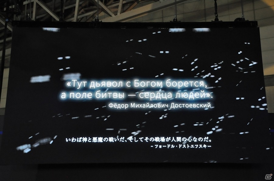 【TGS 2017】「フロントミッション」の系譜を受け継いだ「LEFT ALIVE」がついにベールを脱ぐ！TGS 2017スペシャルステージレポートの画像15