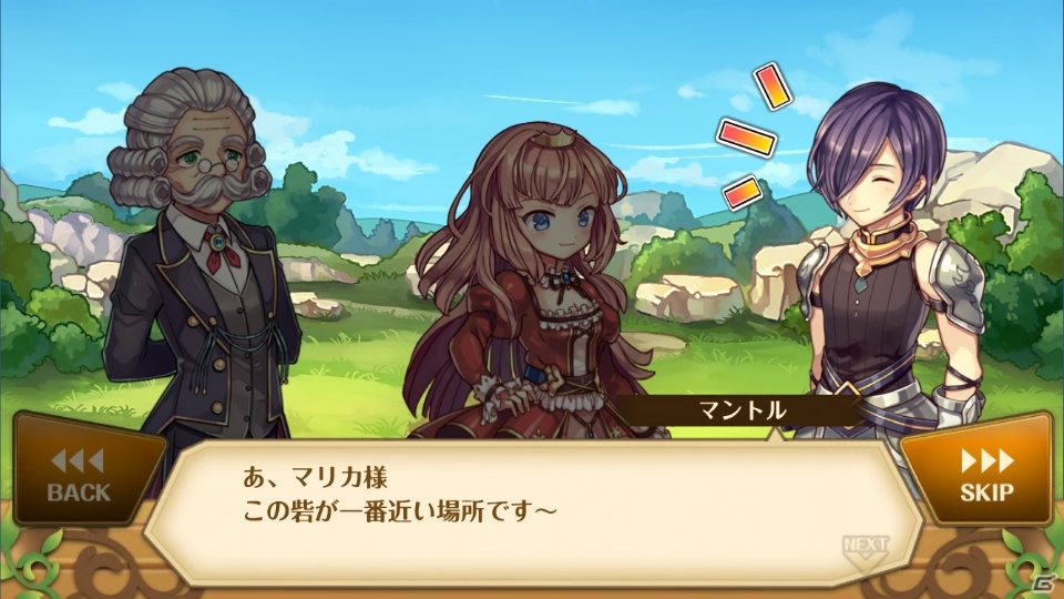 ハチャメチャ軍略RPG「バルディリア戦記」がiOS/Android向けに本日配信開始！事前登録数達成報酬のプレゼントもの画像3