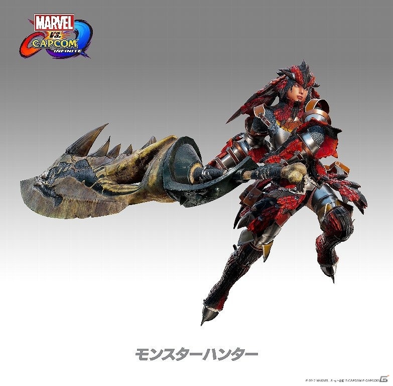「マーベル VS. カプコン：インフィニット」が本日発売！追加キャラとして「モンスターハンター」も登場決定の画像2