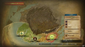 PS4「モンスターハンター：ワールド」新モンスター「ゾラ・マグダラオス」が登場！調査拠点アステラの情報も公開の画像20