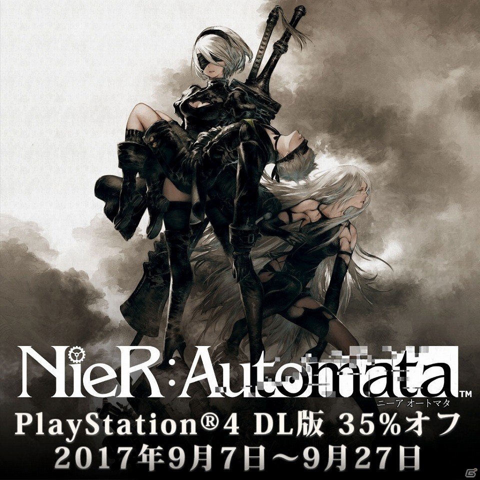 「NieR:Automata」世界累計出荷・ダウンロード販売本数が200万本を突破―35％オフで購入できるセール情報もの画像4
