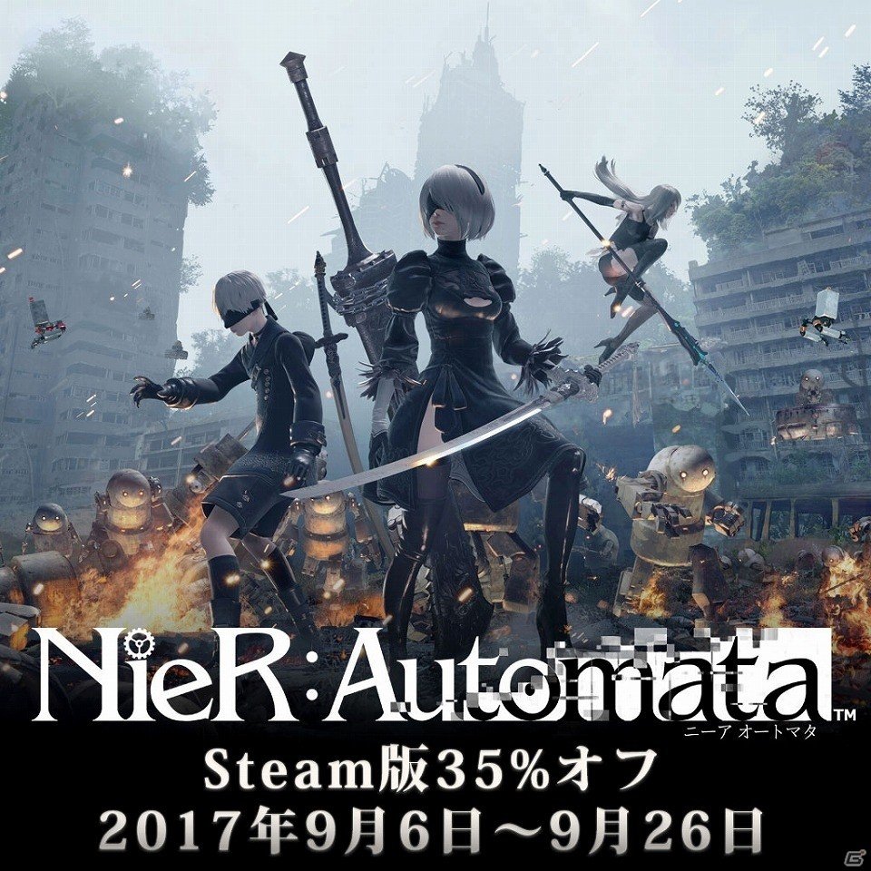 「NieR:Automata」世界累計出荷・ダウンロード販売本数が200万本を突破―35％オフで購入できるセール情報もの画像5