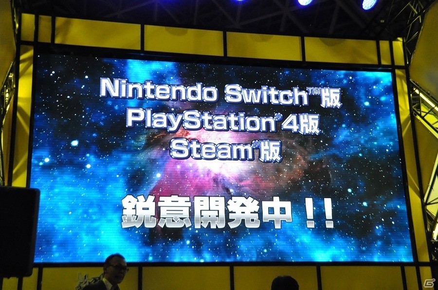 【TGS 2017】「アヴァベルオンライン」がPS4/Switch/PC向けに配信決定！描画が格段に向上したハイクオリティ版の制作も明らかとなったイベントステージレポートの画像14