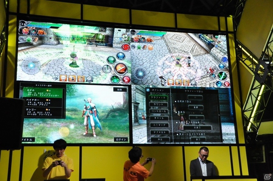 【TGS 2017】「アヴァベルオンライン」がPS4/Switch/PC向けに配信決定！描画が格段に向上したハイクオリティ版の制作も明らかとなったイベントステージレポートの画像16