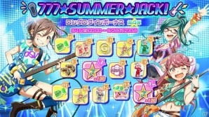 「Tokyo 7th シスターズ」2ヶ月連続楽曲リリースキャンペーン第3弾が開催！久遠寺シズカが登場するバトルイベントも実施の画像2