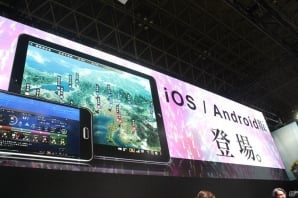 【TGS 2017】iOS/Android版の発売が決定！多数の新要素の解説も行われた「信長の野望・大志」スペシャルステージレポートの画像10