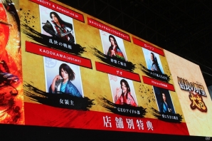 【TGS 2017】iOS/Android版の発売が決定！多数の新要素の解説も行われた「信長の野望・大志」スペシャルステージレポートの画像12