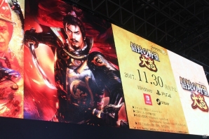 【TGS 2017】iOS/Android版の発売が決定！多数の新要素の解説も行われた「信長の野望・大志」スペシャルステージレポートの画像13