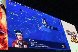 【TGS 2017】iOS/Android版の発売が決定！多数の新要素の解説も行われた「信長の野望・大志」スペシャルステージレポートの画像3