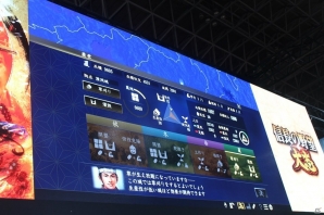 【TGS 2017】iOS/Android版の発売が決定！多数の新要素の解説も行われた「信長の野望・大志」スペシャルステージレポートの画像7